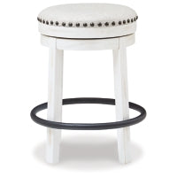 Valebeck UPH Swivel Stool