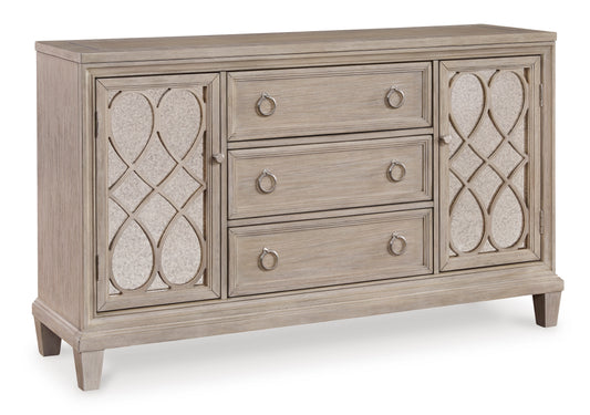 Jorlaina Dining Room Server - Ashley Furniture Homestore Philippines