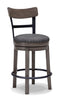 Caitbrook UPH Swivel Barstool