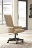 Bladridge UPH Swivel Desk Chair