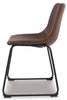 Centiar Dining UPH Side Chair