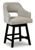 Tallenger UPH Swivel Barstool