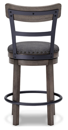 Caitbrook UPH Swivel Barstool