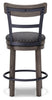 Caitbrook UPH Swivel Barstool