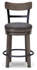 Caitbrook UPH Swivel Barstool