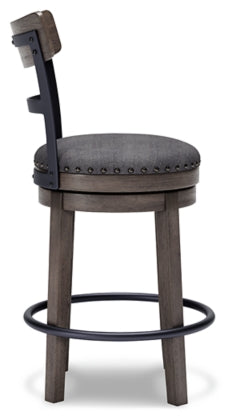 Caitbrook UPH Swivel Barstool