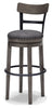 Caitbrook Tall UPH Swivel Barstool