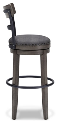 Caitbrook Tall UPH Swivel Barstool