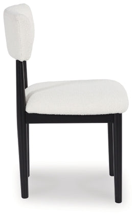 Xandrum Dining UPH Side Chair