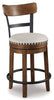 Valebeck UPH Swivel Barstool
