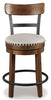 Valebeck UPH Swivel Barstool