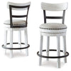 Valebeck UPH Swivel Barstool