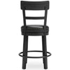 Valebeck UPH Swivel Barstool