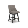 Neymorton UPH Swivel Barstool