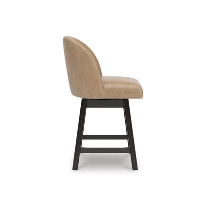 Neymorton UPH Swivel Barstool
