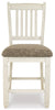 Bolanburg Upholstered Barstool