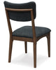 Korestone Dining UPH Side Chair