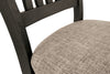 Tyler Creek Dining UPH Side Chair
