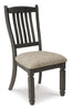 Tyler Creek Dining UPH Side Chair