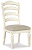 Realyn Dining UPH Side Chair