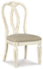 Realyn Dining UPH Side Chair