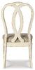 Realyn Dining UPH Side Chair