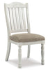 Havalance Dining UPH Side Chair