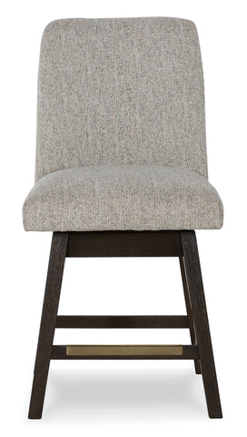 Burkhaus UPH Swivel Barstool