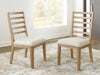 Rencott Dining UPH Side Chair